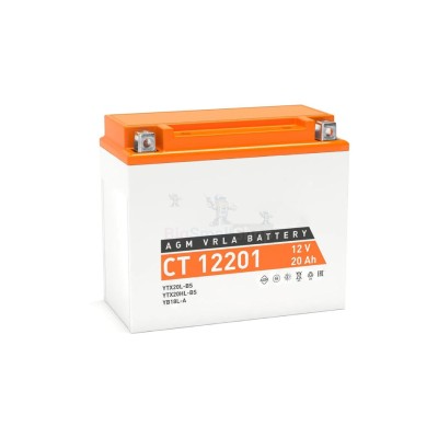 Аккумулятор ATVBoost GEL 12V 20Ah - купить в Очле